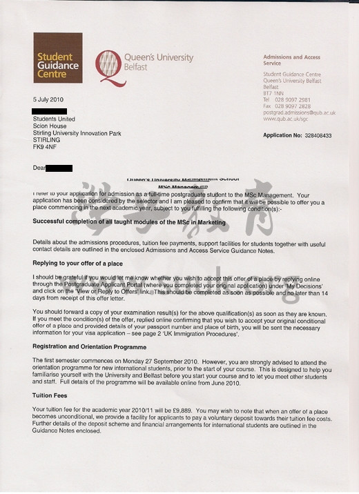 英国贝尔法斯特女王大学管理学硕士