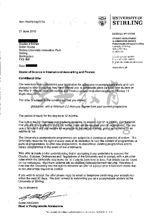 英国斯特林大学国际会计与金融学硕士
