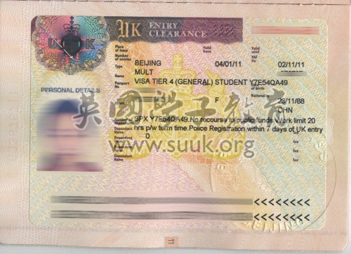 英国学生签证(Tier 4)申请成功案例