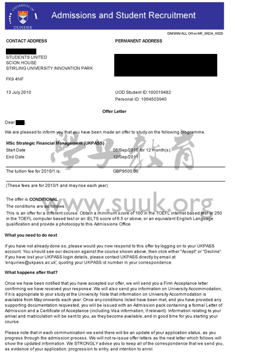 英国邓迪大学战略财务管理学硕士