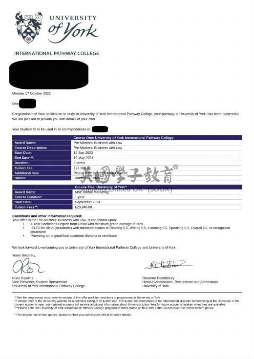 英国约克大学商业与法律硕士预科+全球营销硕士