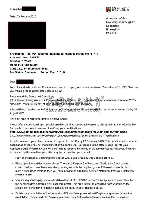 英国伯明翰大学国际遗产管理硕士