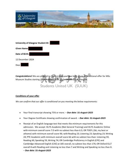 英国格拉斯哥大学博物馆研究硕士