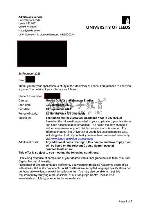 英国利兹大学美术馆与博物馆研究硕士