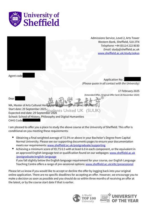 英国谢菲尔德大学文化遗产管理文学硕士