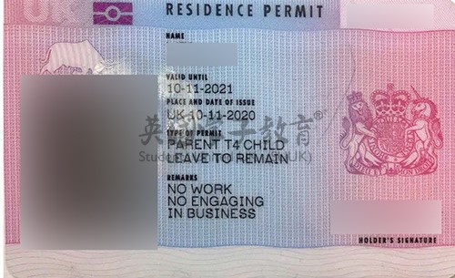 英国儿童父母陪读签证续签(Tier 4)申请成功案例