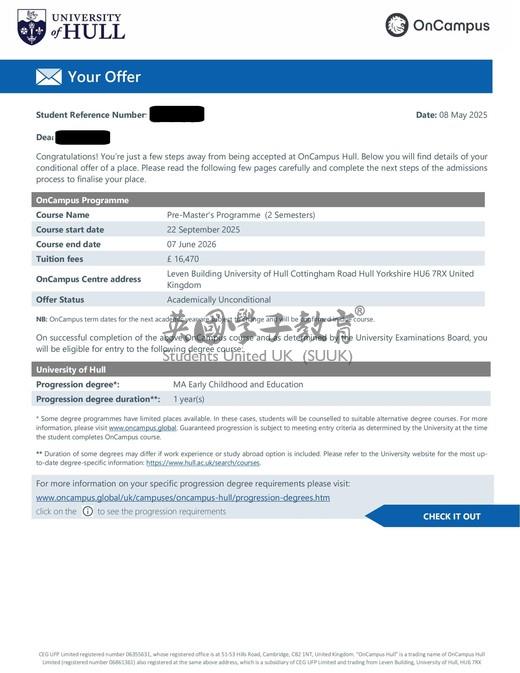 英国赫尔大学硕士预科课程（2学期）+幼儿与教育硕士
