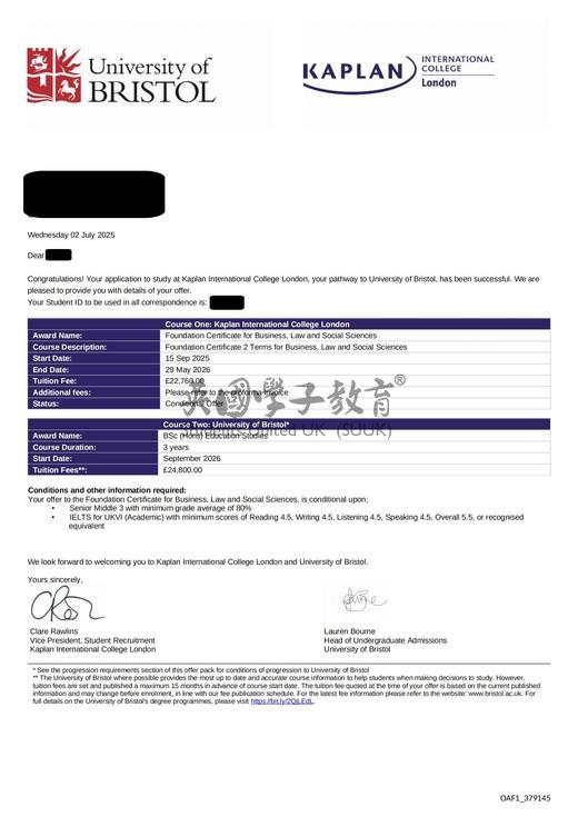 英国布里斯托大学商业、法律与社会科学预科课程+教育学学士